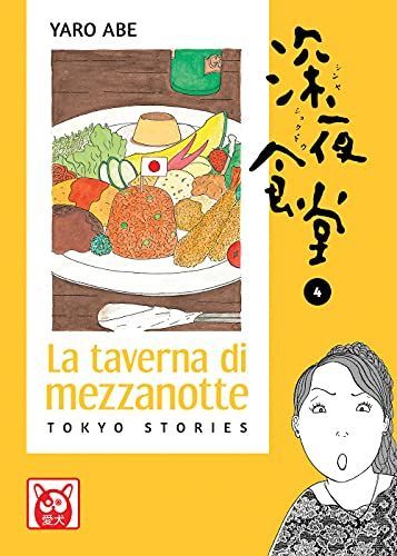 La taverna di mezzanotte. Tokyo stories