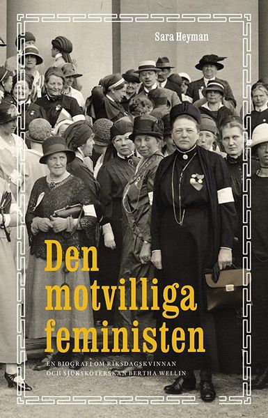 Den motvilliga feministen