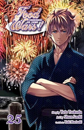 Food Wars!: Shokugeki no Soma