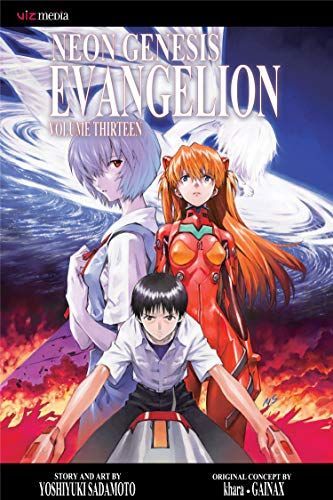 Neon genesis evangelion