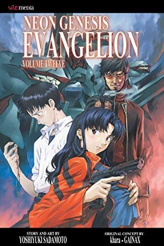 Neon genesis evangelion