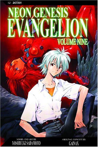 Neon genesis evangelion.