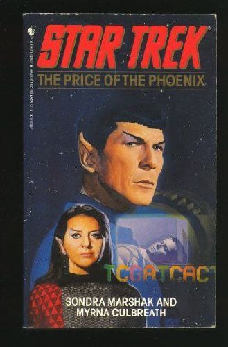 PRICE OF THE PHOENIX (Star Trek)