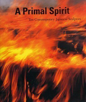 A Primal Spirit