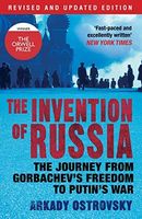 Invention of Russia