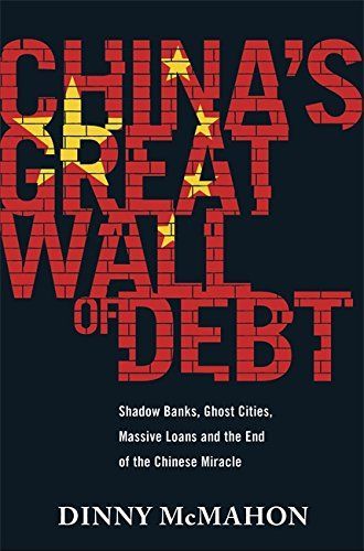 China?'s Great Wall of Debt C
