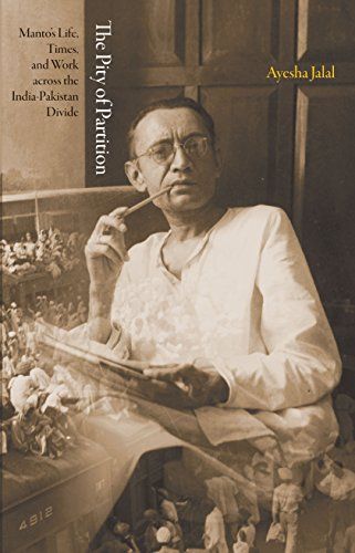 The pity of partition