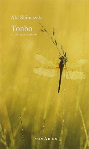 Tonbo
