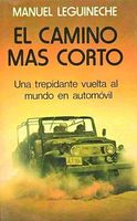 El camino mas corto