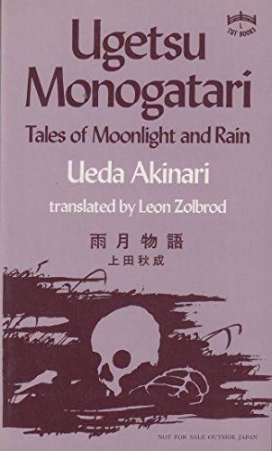 Ugetsu Monogatari