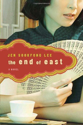 The end of east