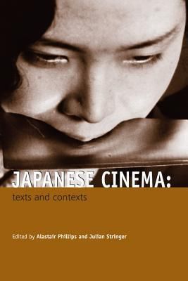 Japanese Cinema