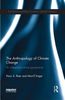 The Anthropology of Climate Change