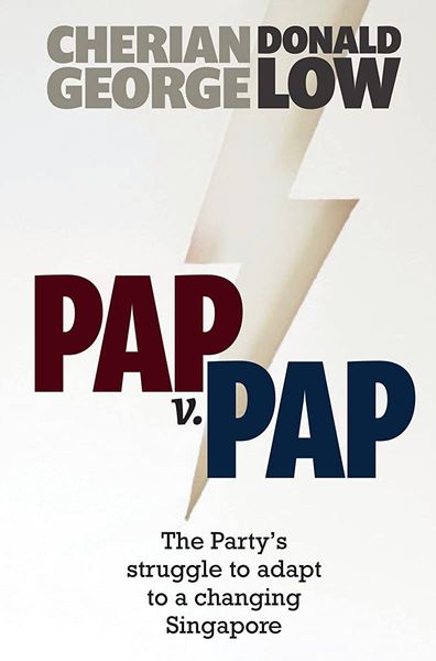 PAP v. PAP