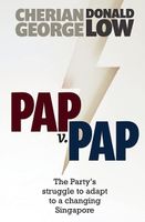 PAP v. PAP