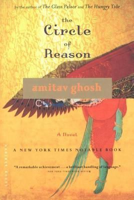 The Circle of Reason
