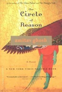 The Circle of Reason