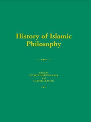 History of Islamic Philosophy