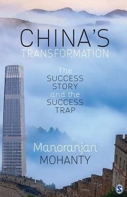 China’s Transformation