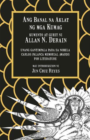 Ang Banal na Aklat ng Mga Kumag