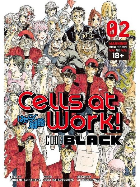 Cells at Work! CODE BLACK 2