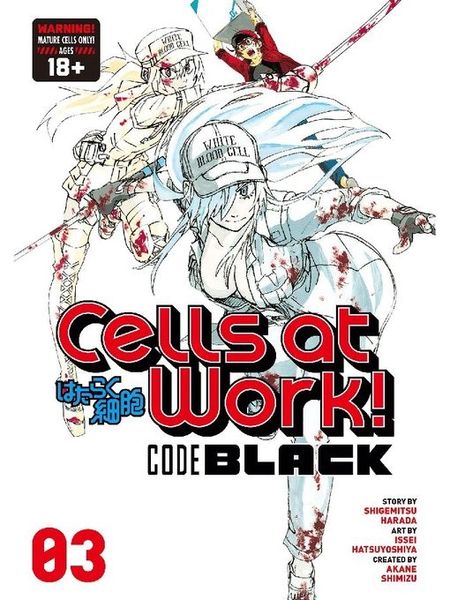 Cells at Work! CODE BLACK 3