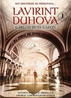 Lavirint duhova