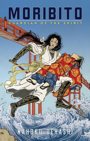 Moribito: Guardian of the Spirit