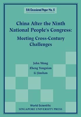 China After the Ninth National People's Congress