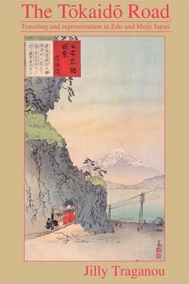 The Tôkaidô Road