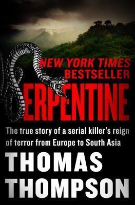 Serpentine