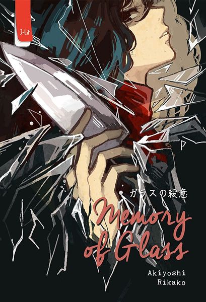 Memory of glass