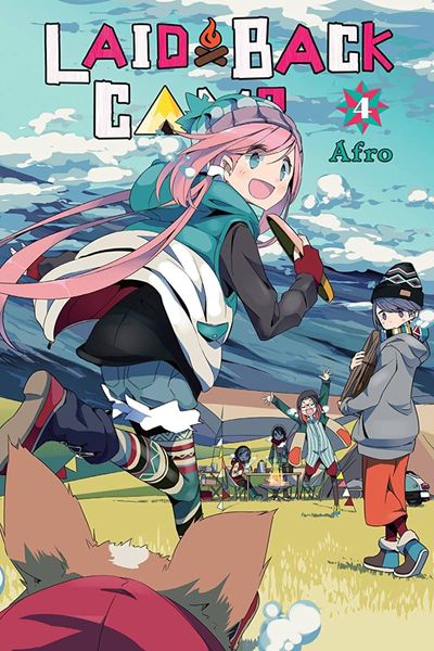 Laid-Back Camp