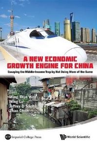 A New Economic Growth Engine for China