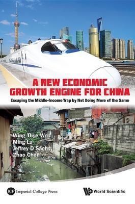 A New Economic Growth Engine for China