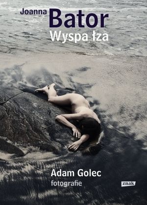 Wyspa łza