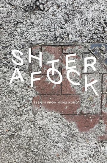 Aftershock
