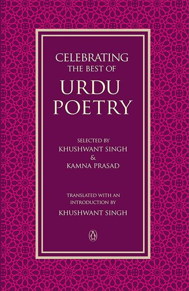 Celebrating the Best of Urdu Poetry