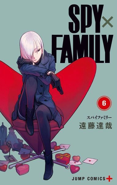 SPY×FAMILY 6