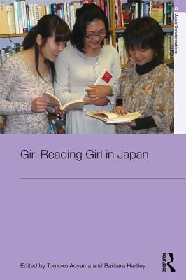 Girl Reading Girl in Japan