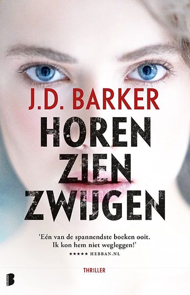 Horen, zien, zwijgen