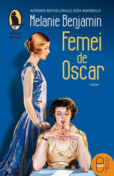 Femei de Oscar