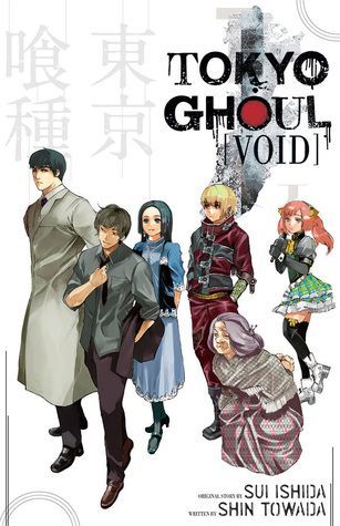 Tokyo Ghoul: Void