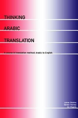 Thinking Arabic Translation