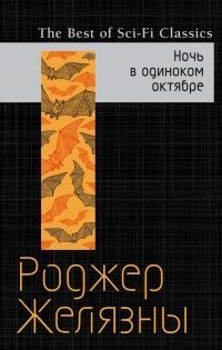 Как разговаривать с девушками на вечеринках