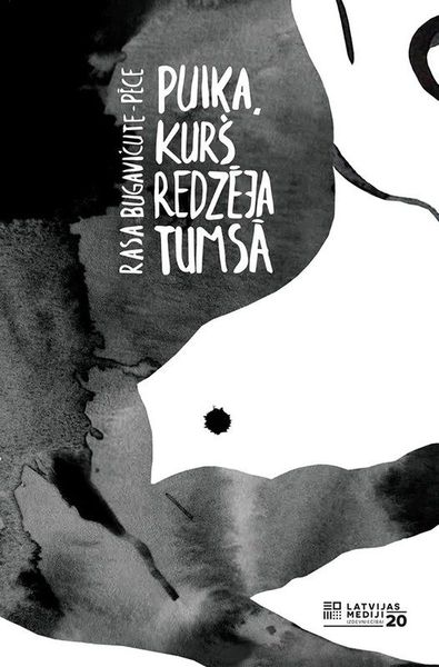 Puika, kurš redzēja tumsā