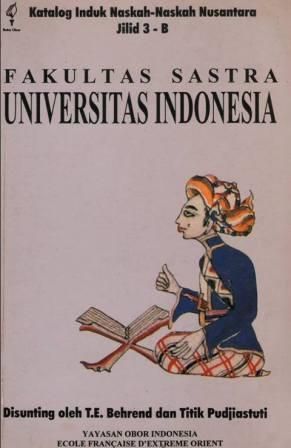 Katalog induk naskah-naskah nusantara