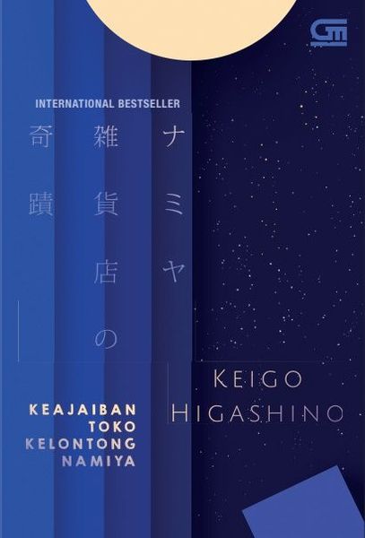 Keajaiban toko kelontong Namiya