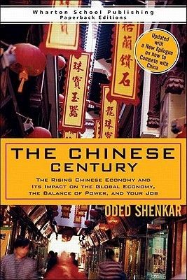 The Chinese Century