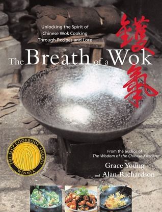 The Breath of a Wok